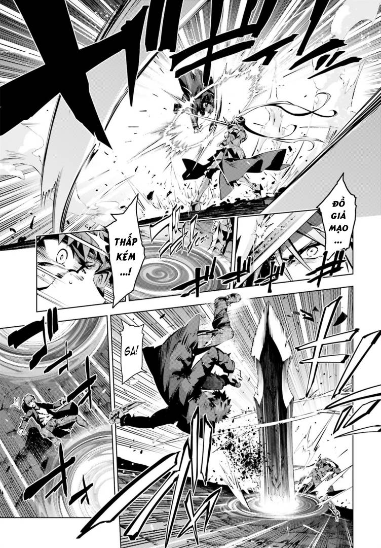 Fate/Kaleid Liner Prisma Illya Drei! Chapter 42 - Trang 2