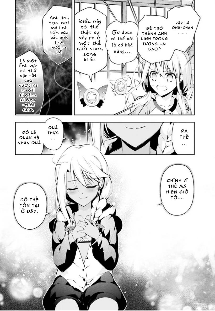 Fate/Kaleid Liner Prisma Illya Drei! Chapter 40 - Trang 2