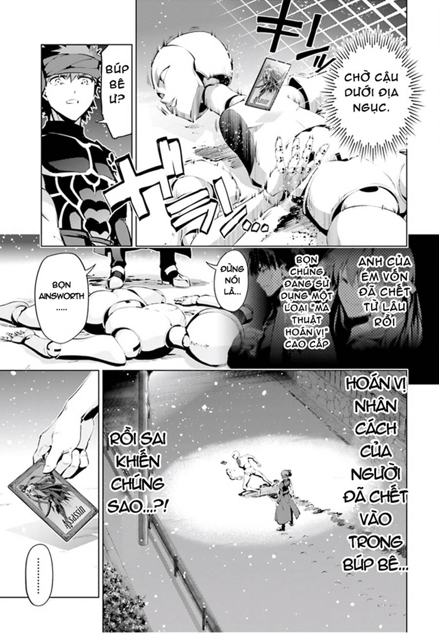 Fate/Kaleid Liner Prisma Illya Drei! Chapter 39 - Trang 2