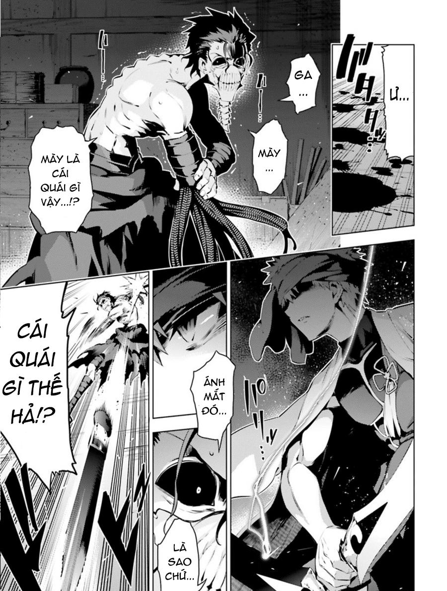 Fate/Kaleid Liner Prisma Illya Drei! Chapter 38 - Trang 2