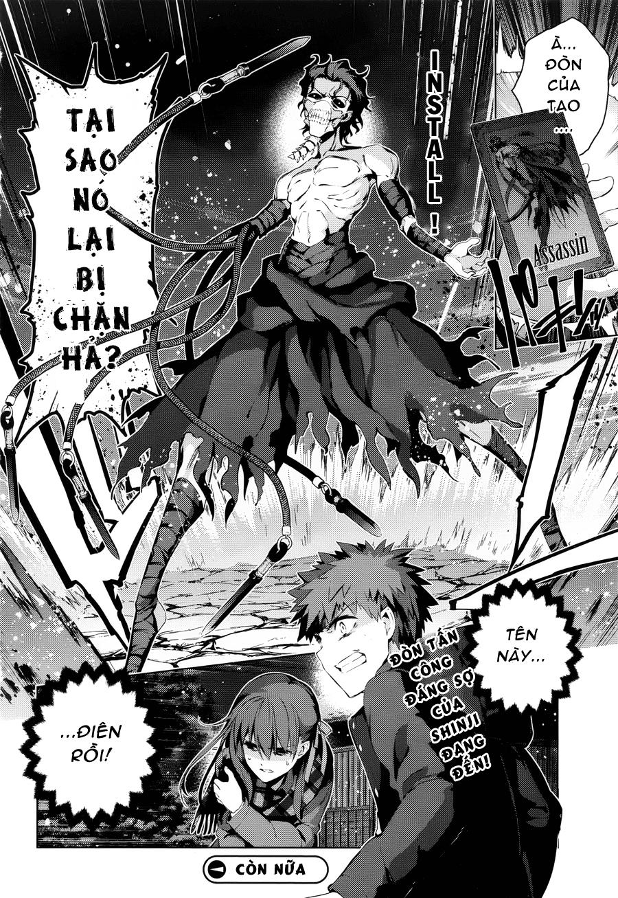 Fate/Kaleid Liner Prisma Illya Drei! Chapter 36 - Trang 2