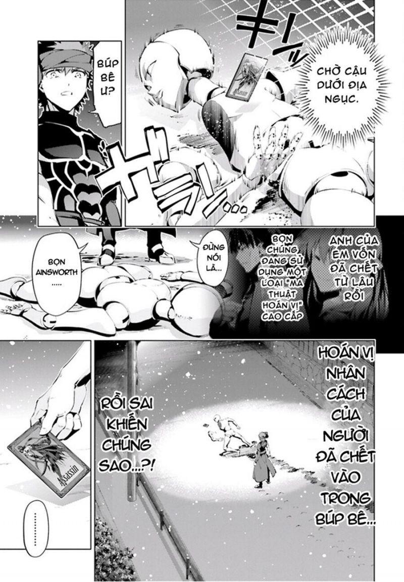 Fate/Kaleid Liner Prisma Illya Drei! Chapter 35.2 - Trang 2