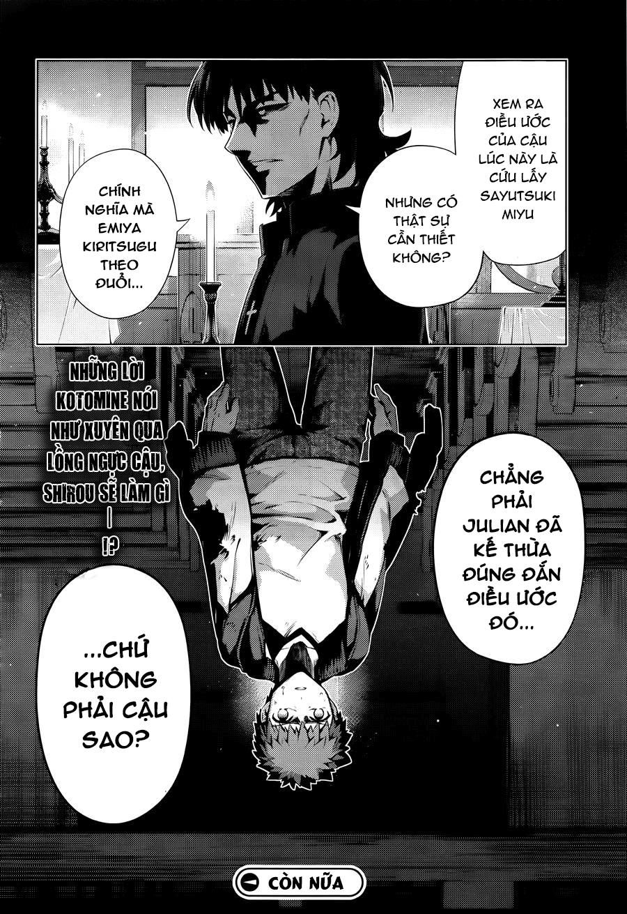 Fate/Kaleid Liner Prisma Illya Drei! Chapter 34 - Trang 2