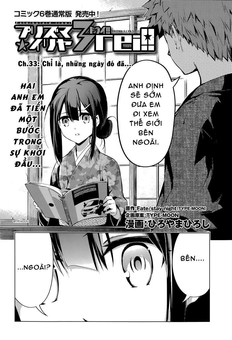 Fate/Kaleid Liner Prisma Illya Drei! Chapter 33 - Trang 2