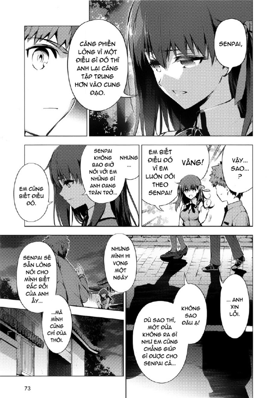 Fate/Kaleid Liner Prisma Illya Drei! Chapter 32 - Trang 2