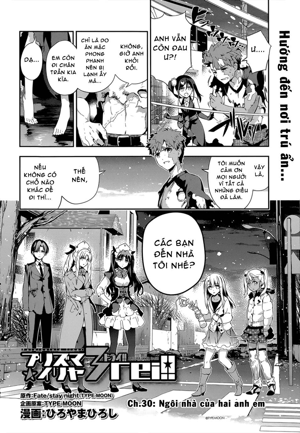 Fate/Kaleid Liner Prisma Illya Drei! Chapter 30 - Trang 2