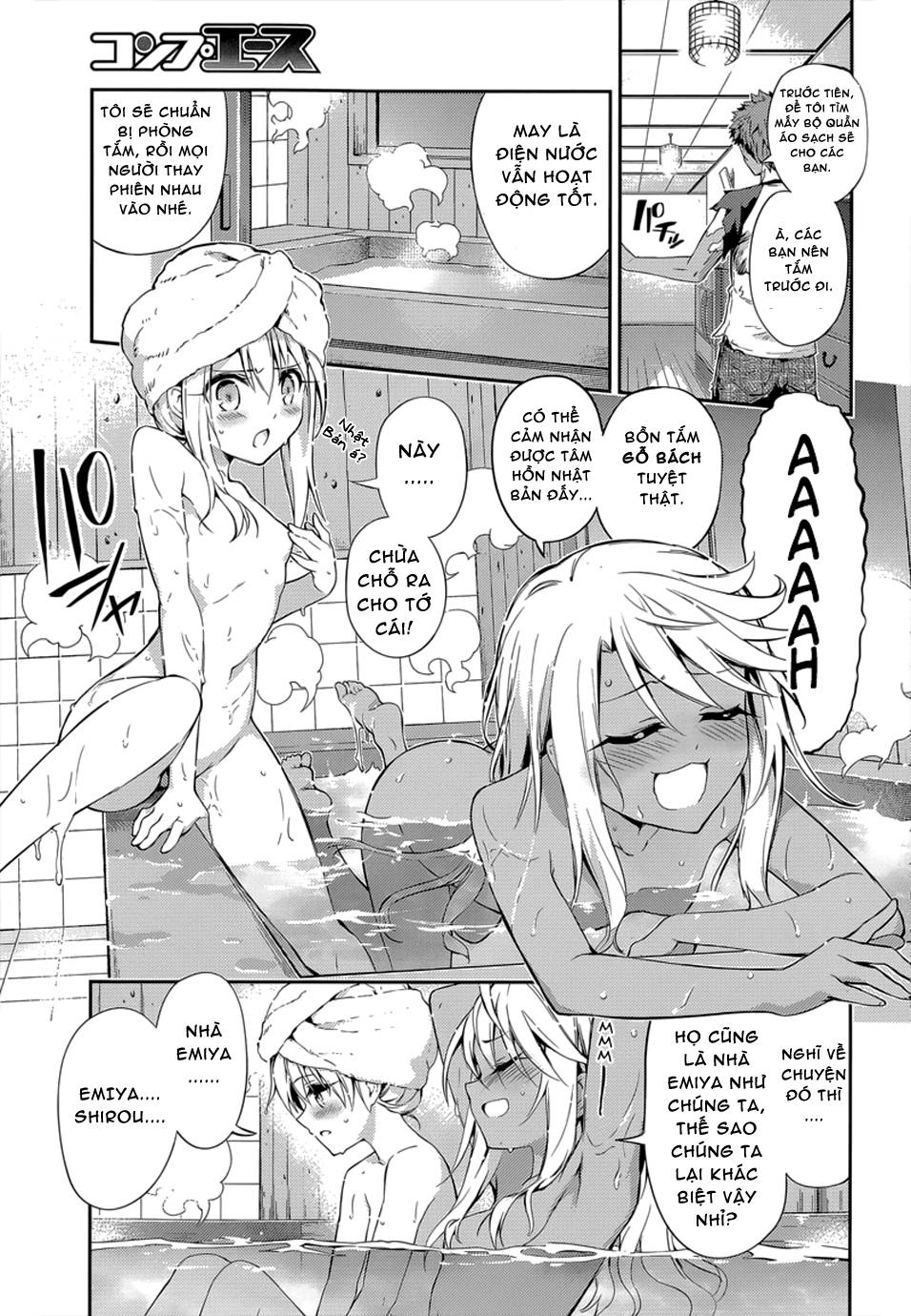 Fate/Kaleid Liner Prisma Illya Drei! Chapter 30 - Trang 2