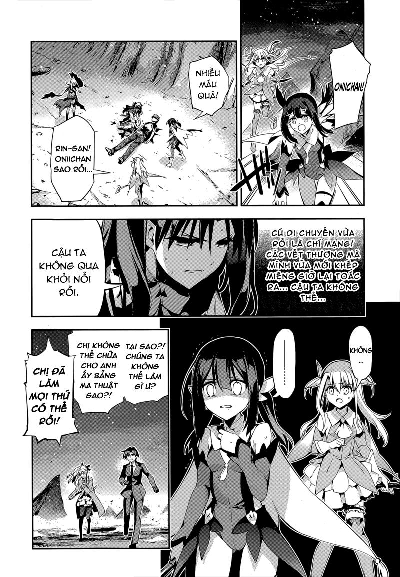 Fate/Kaleid Liner Prisma Illya Drei! Chapter 29 - Trang 2