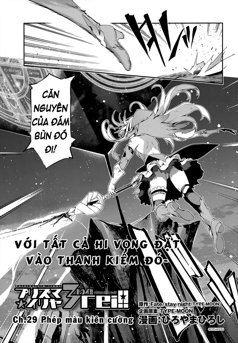 Fate/Kaleid Liner Prisma Illya Drei! Chapter 29 - Trang 2