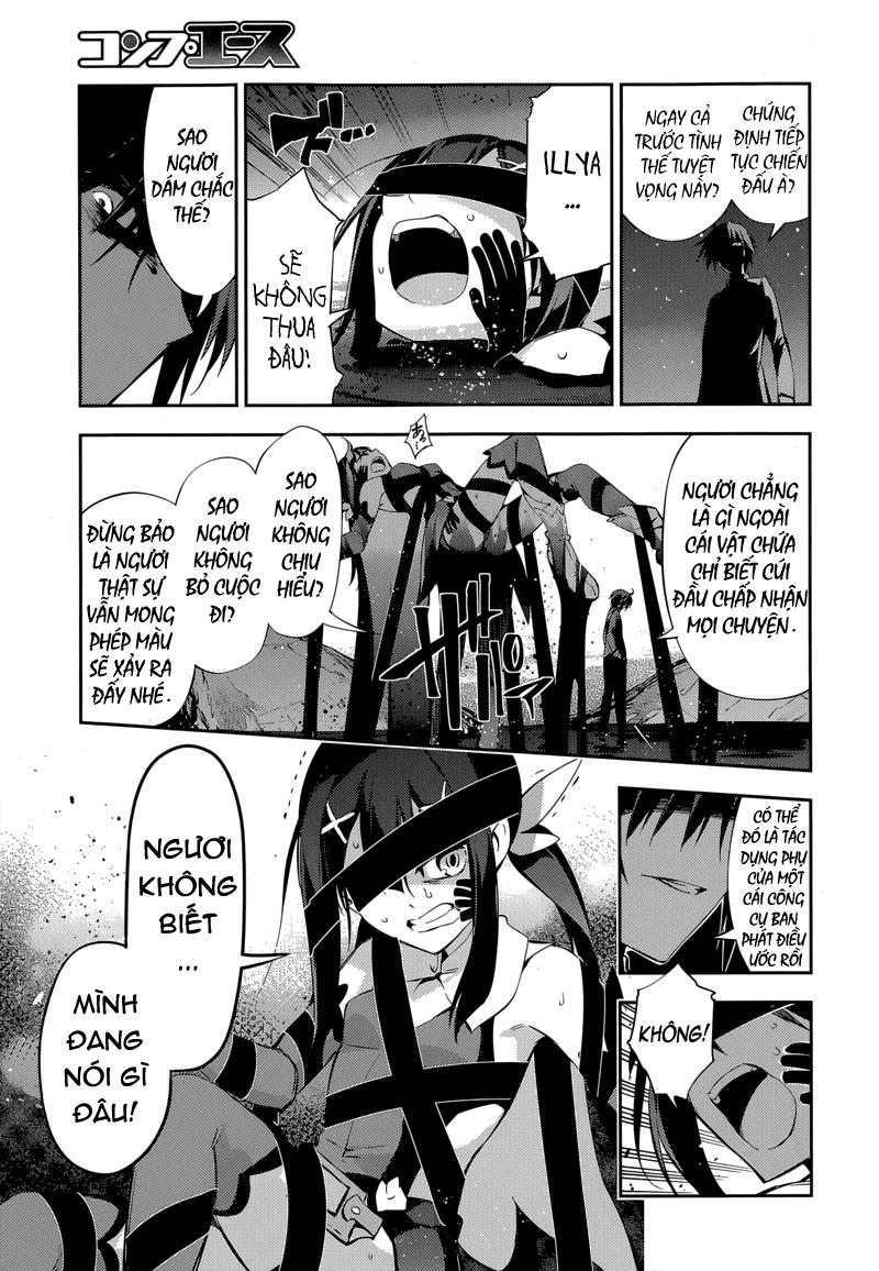 Fate/Kaleid Liner Prisma Illya Drei! Chapter 28 - Trang 2