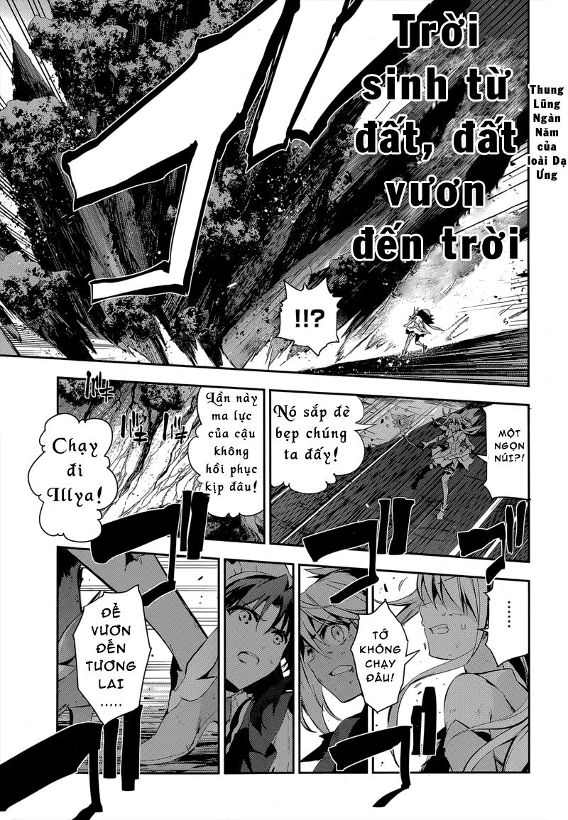 Fate/Kaleid Liner Prisma Illya Drei! Chapter 28 - Trang 2