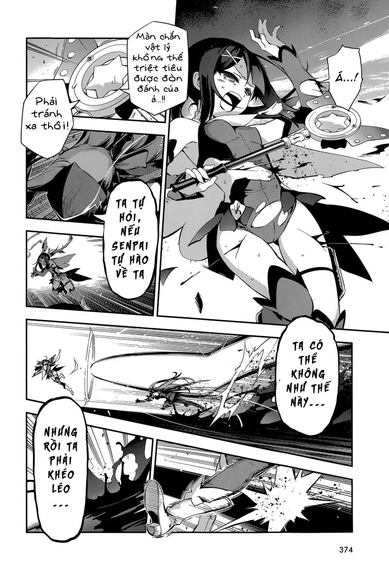 Fate/Kaleid Liner Prisma Illya Drei! Chapter 27 - Trang 2