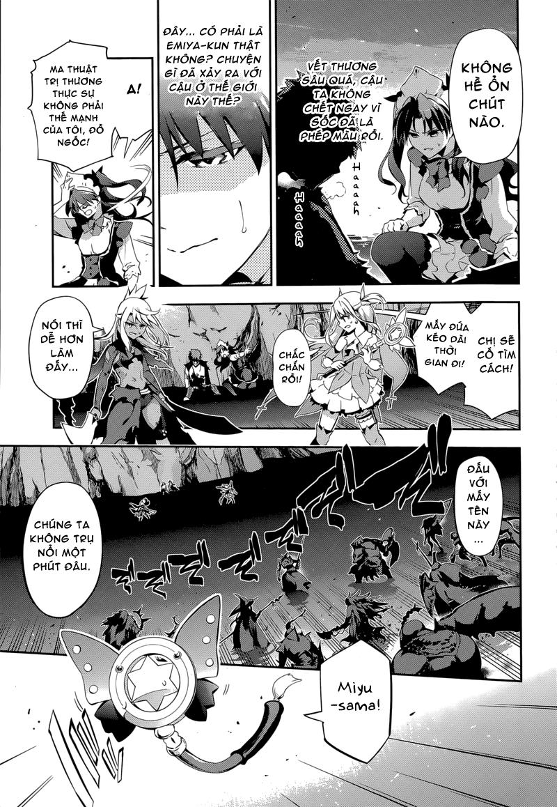 Fate/Kaleid Liner Prisma Illya Drei! Chapter 26 - Trang 2