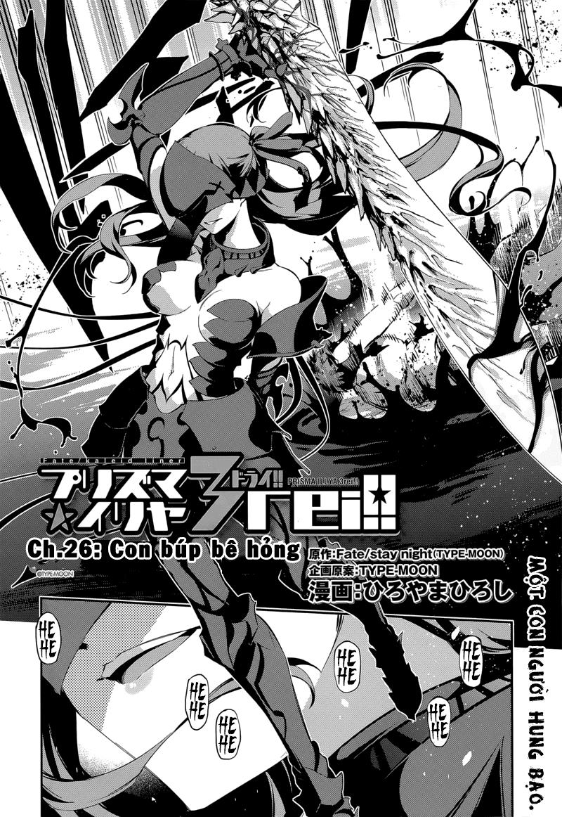 Fate/Kaleid Liner Prisma Illya Drei! Chapter 26 - Trang 2