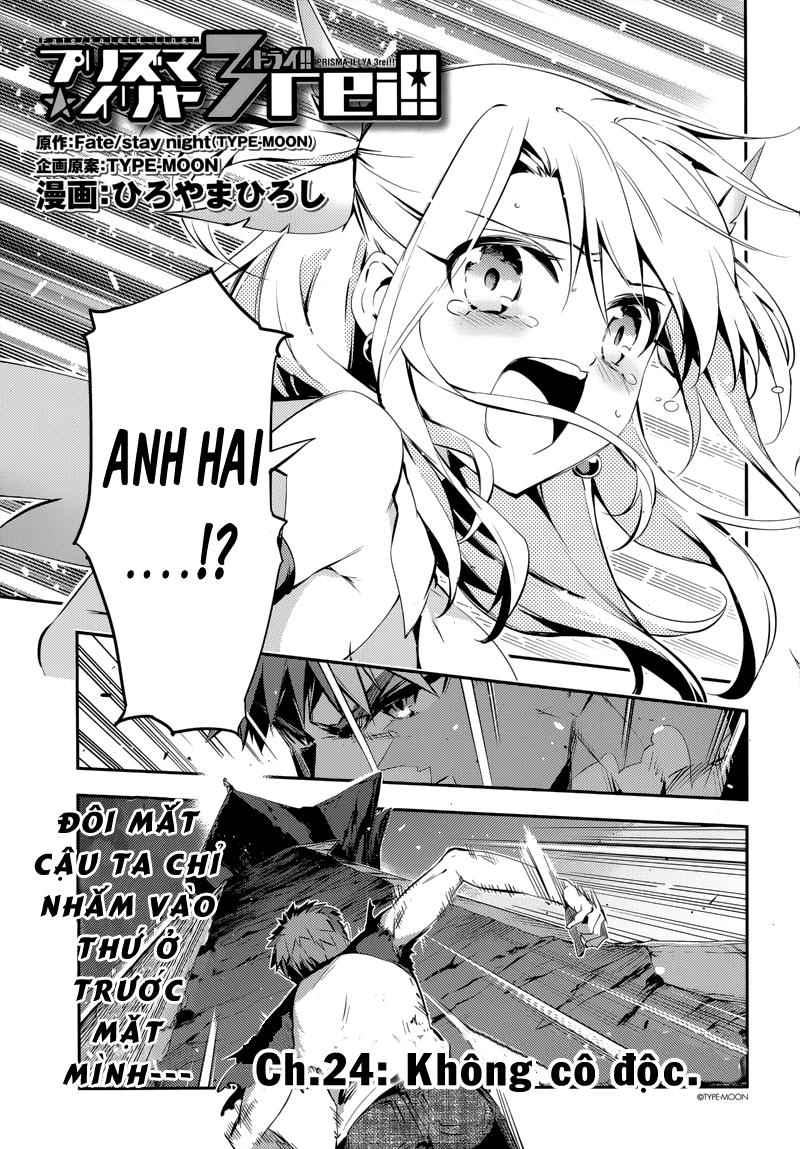 Fate/Kaleid Liner Prisma Illya Drei! Chapter 24 - Trang 2