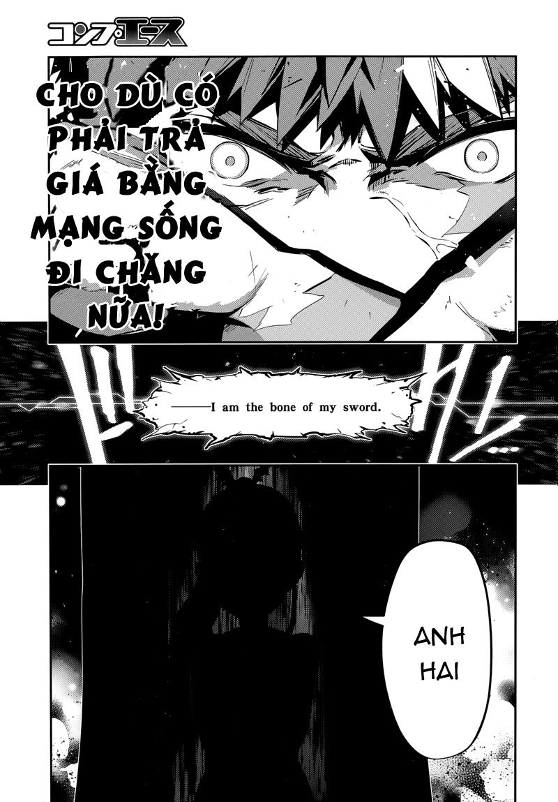 Fate/Kaleid Liner Prisma Illya Drei! Chapter 24 - Trang 2