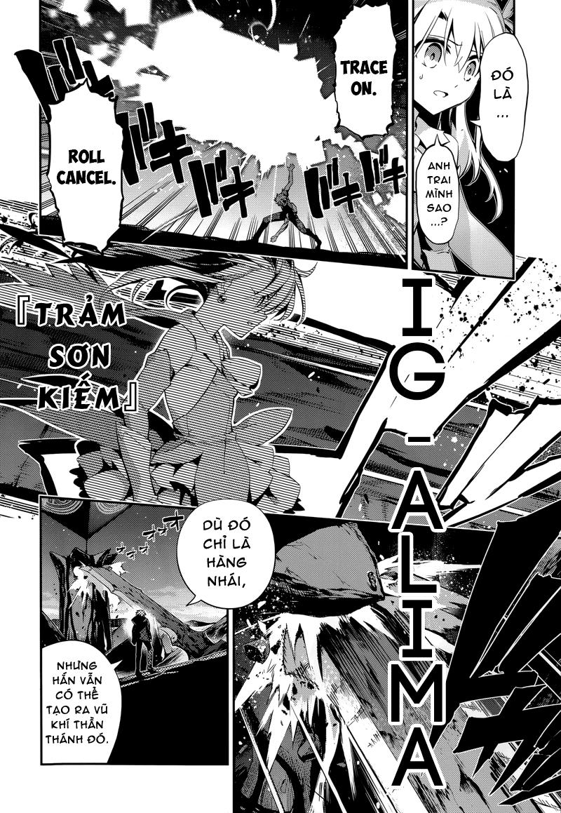 Fate/Kaleid Liner Prisma Illya Drei! Chapter 23 - Trang 2