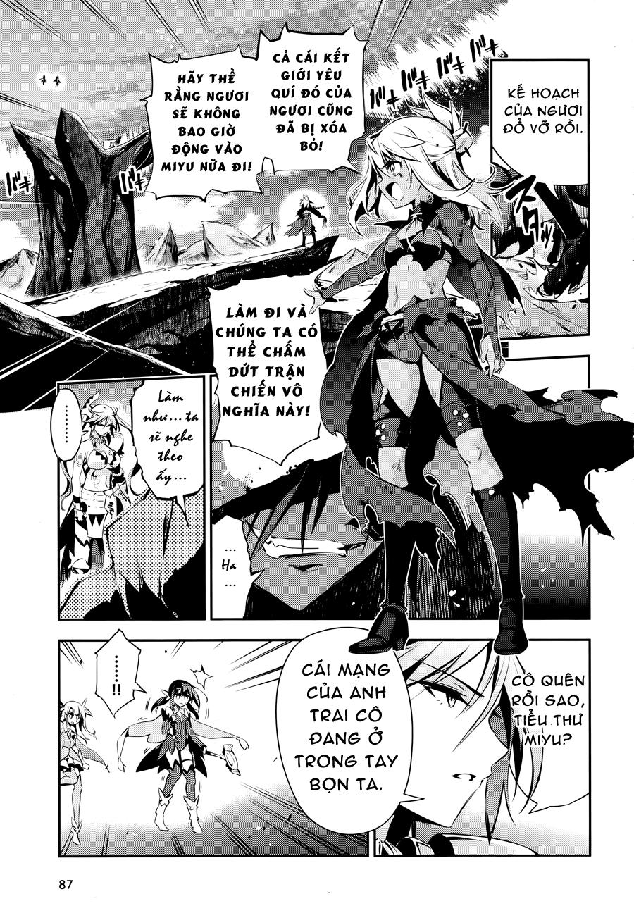 Fate/Kaleid Liner Prisma Illya Drei! Chapter 21 - Trang 2