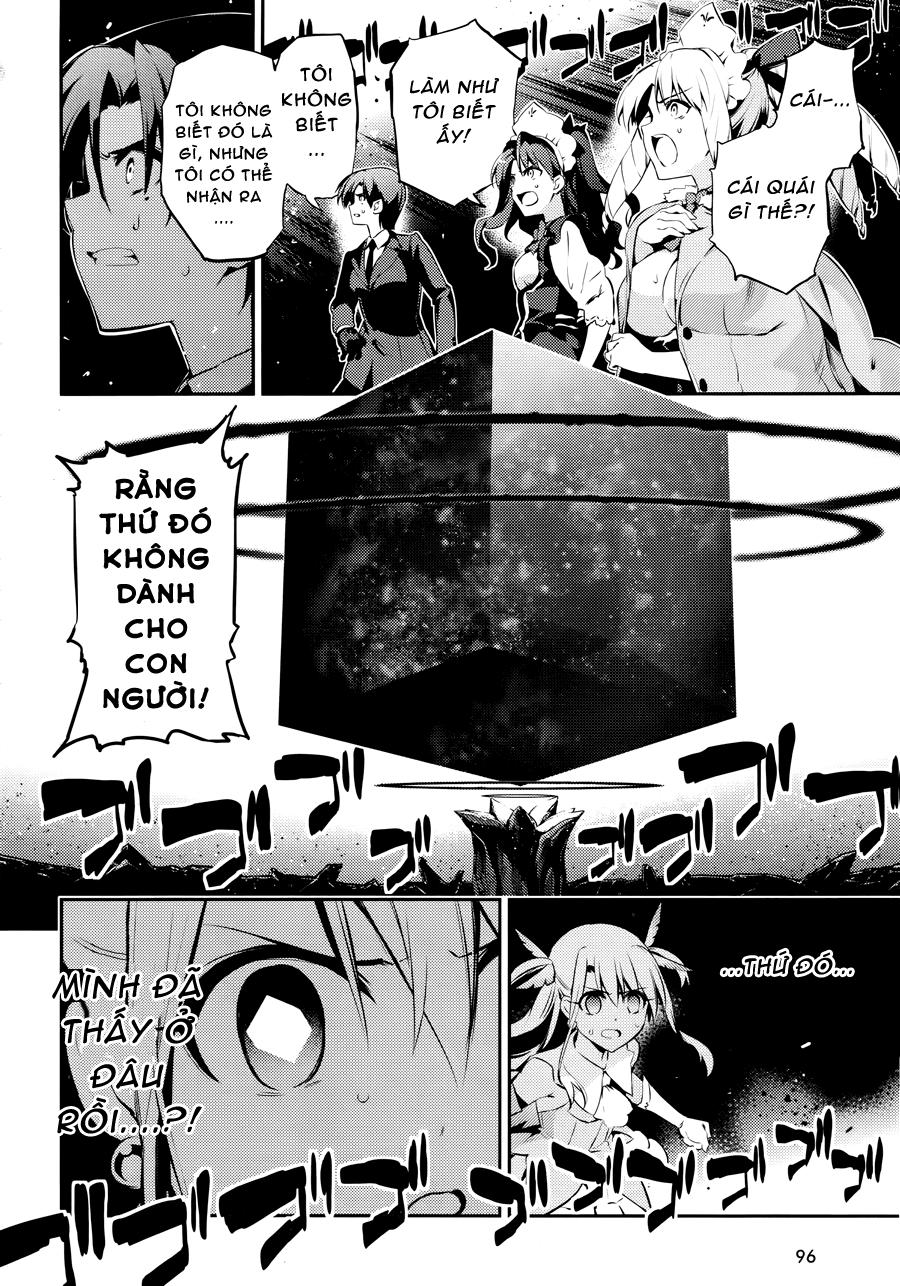 Fate/Kaleid Liner Prisma Illya Drei! Chapter 21 - Trang 2