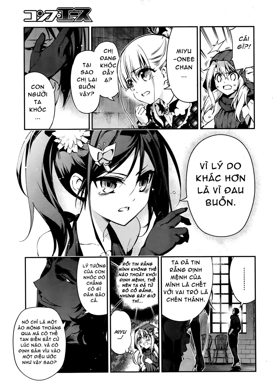 Fate/Kaleid Liner Prisma Illya Drei! Chapter 20 - Trang 2