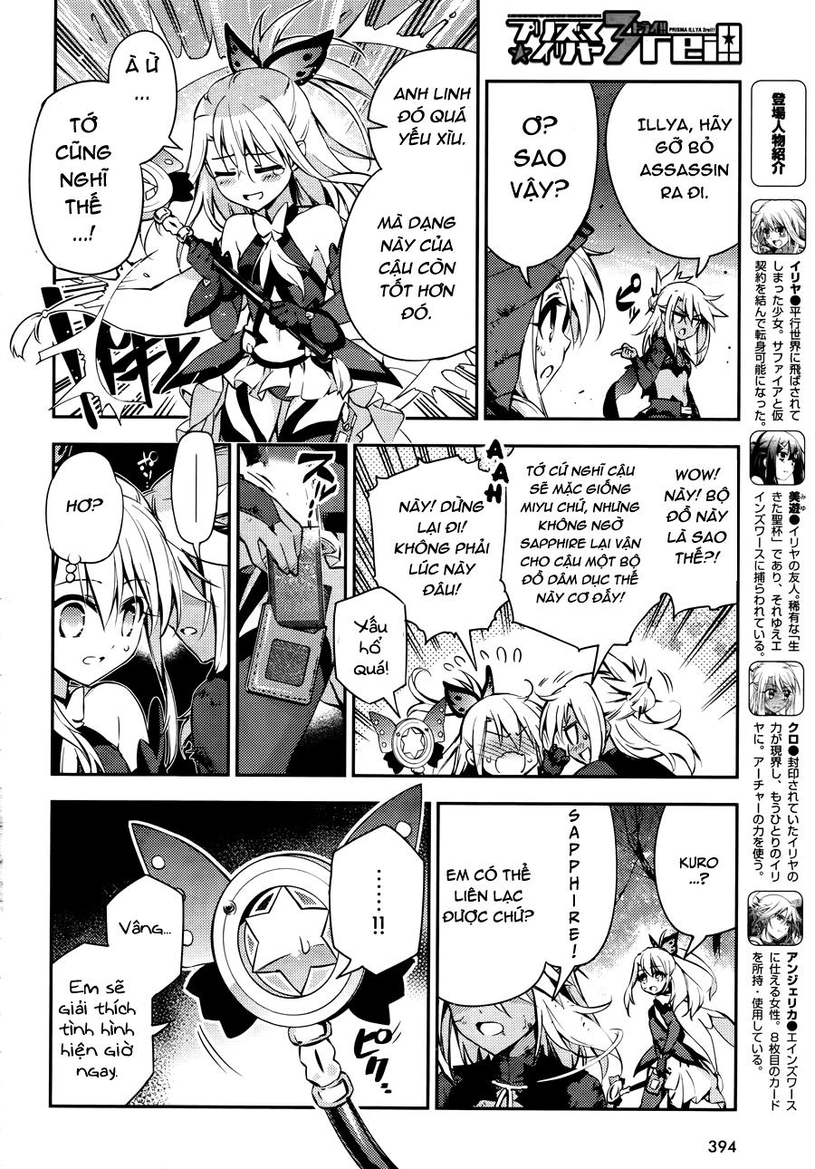 Fate/Kaleid Liner Prisma Illya Drei! Chapter 20 - Trang 2