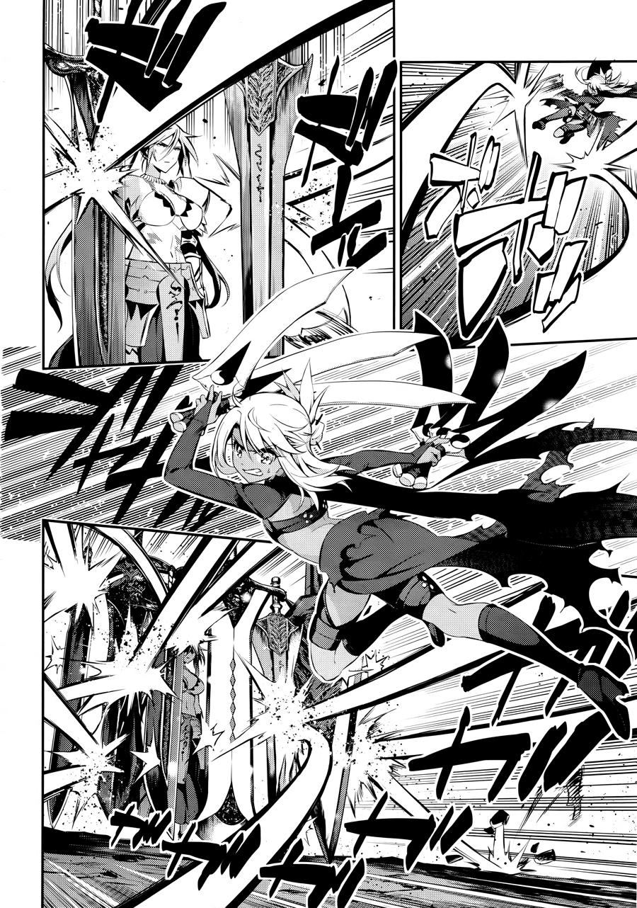 Fate/Kaleid Liner Prisma Illya Drei! Chapter 19 - Trang 2