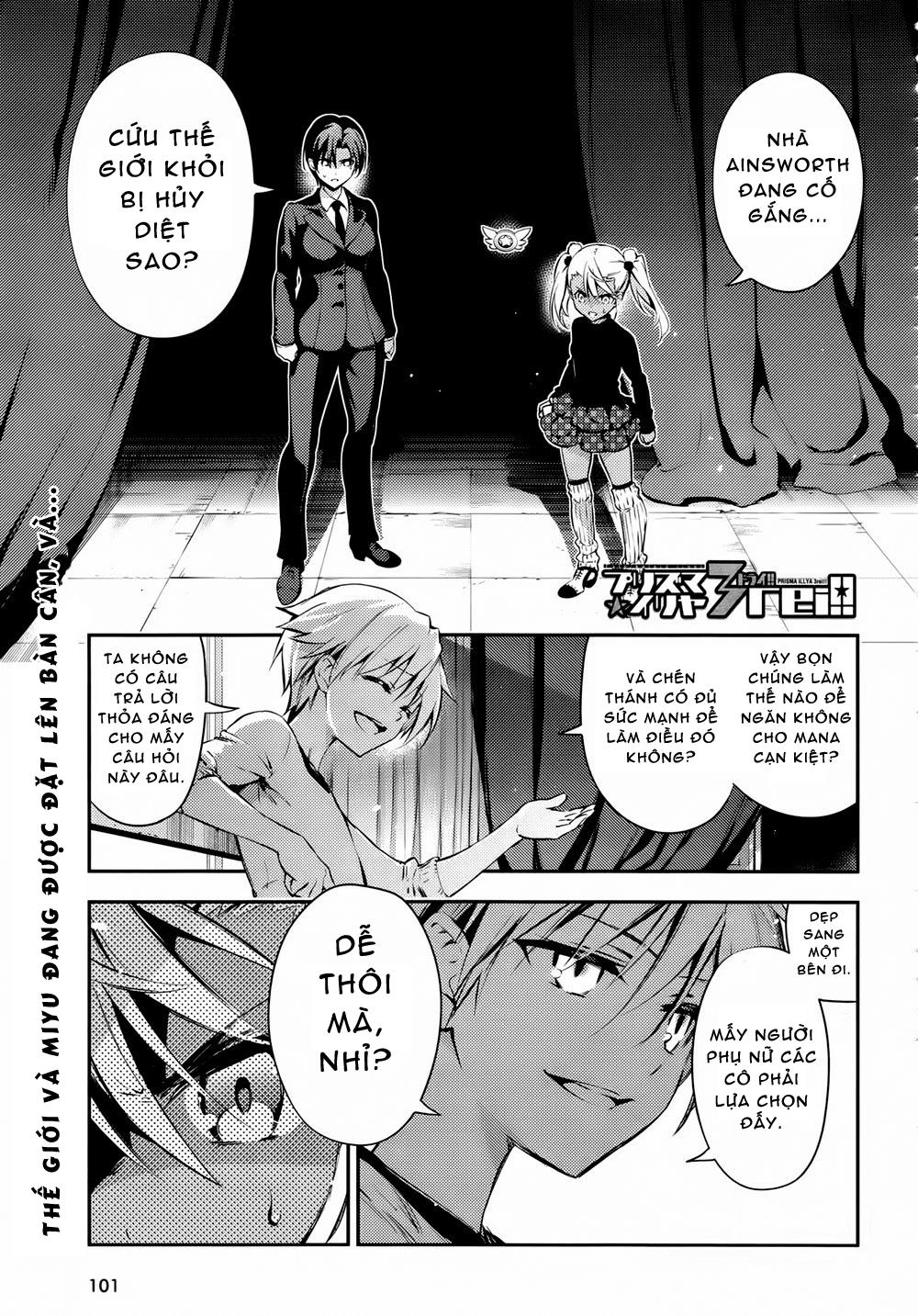 Fate/Kaleid Liner Prisma Illya Drei! Chapter 18 - Trang 2