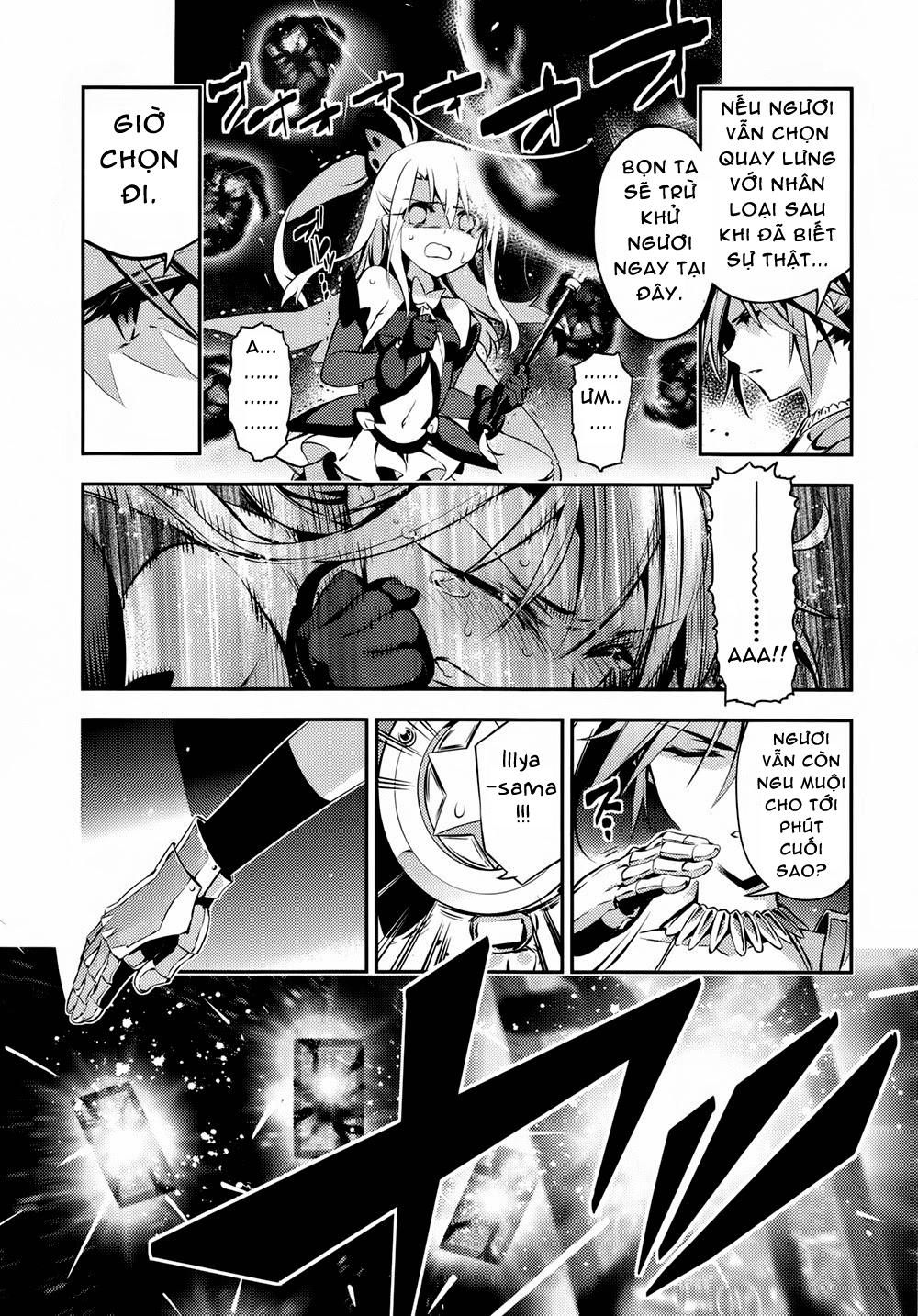 Fate/Kaleid Liner Prisma Illya Drei! Chapter 18 - Trang 2