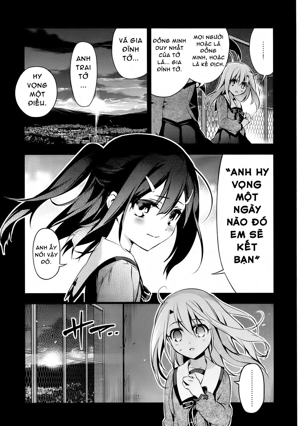 Fate/Kaleid Liner Prisma Illya Drei! Chapter 18 - Trang 2