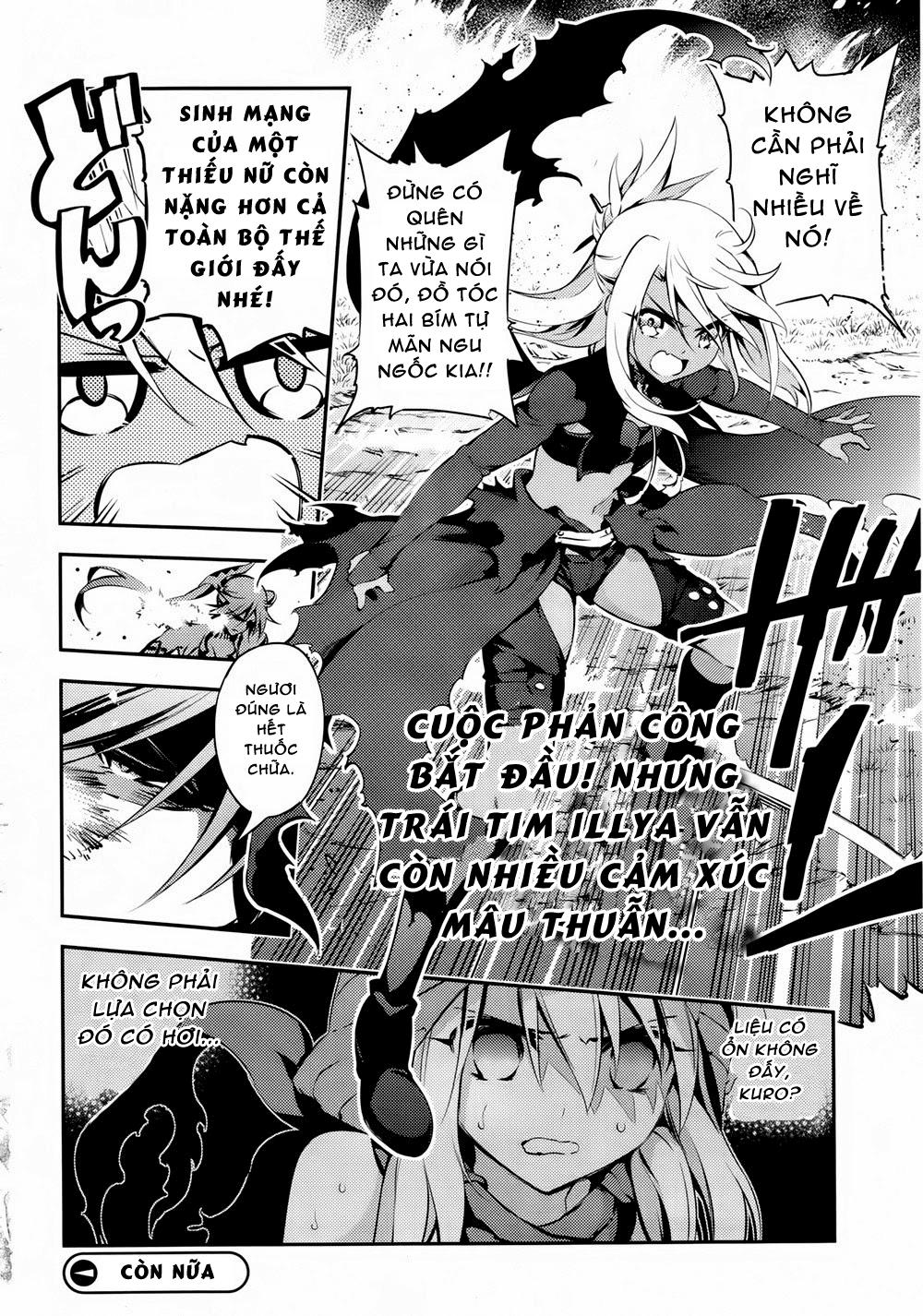 Fate/Kaleid Liner Prisma Illya Drei! Chapter 18 - Trang 2