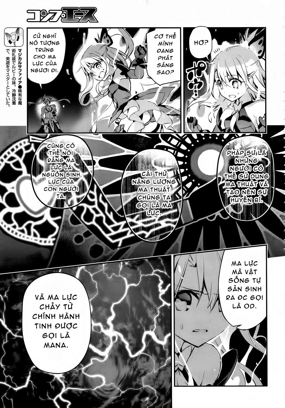 Fate/Kaleid Liner Prisma Illya Drei! Chapter 18 - Trang 2