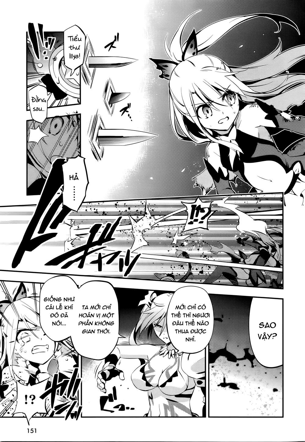 Fate/Kaleid Liner Prisma Illya Drei! Chapter 17 - Trang 2