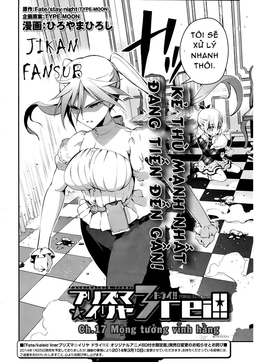 Fate/Kaleid Liner Prisma Illya Drei! Chapter 17 - Trang 2