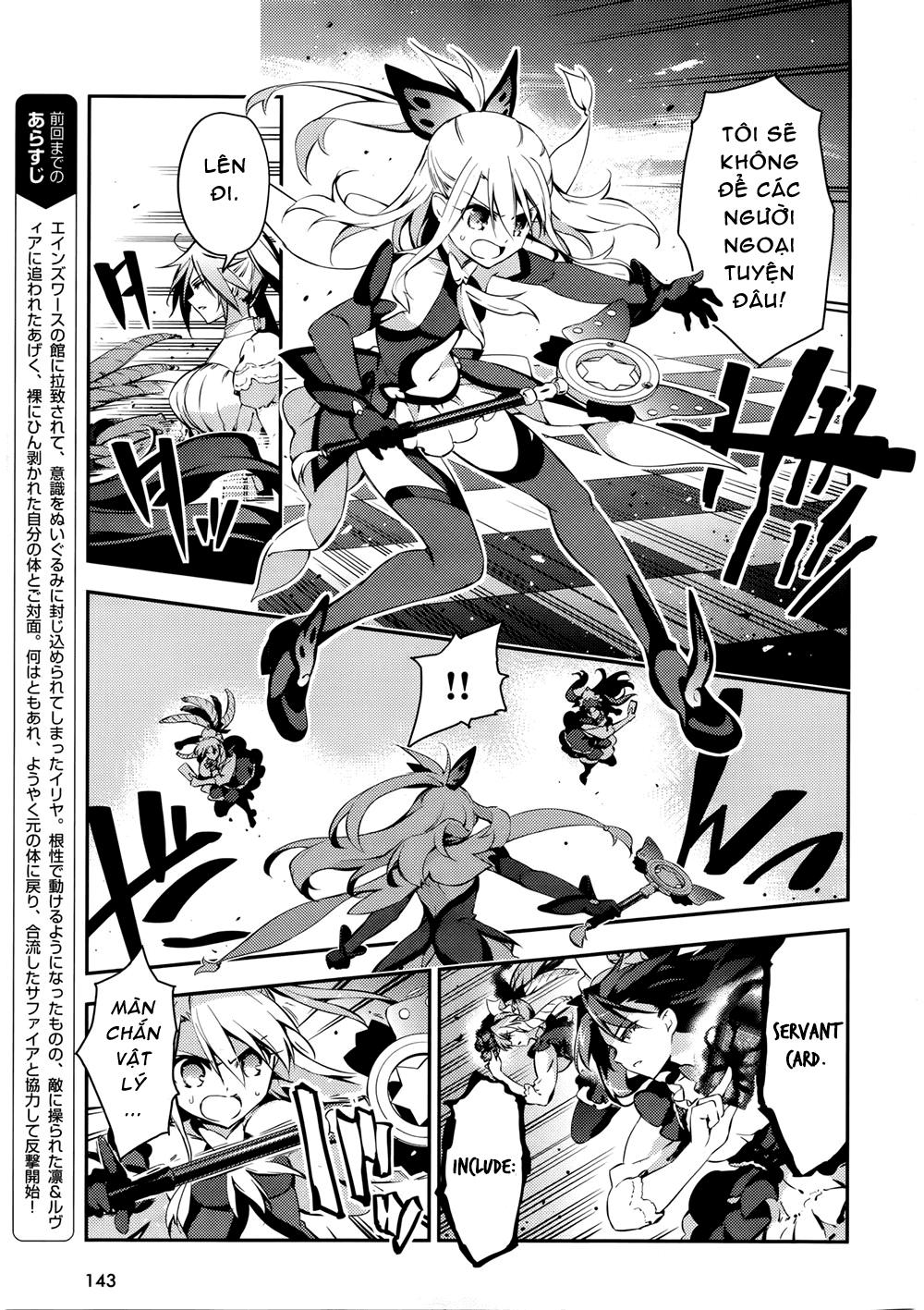 Fate/Kaleid Liner Prisma Illya Drei! Chapter 17 - Trang 2