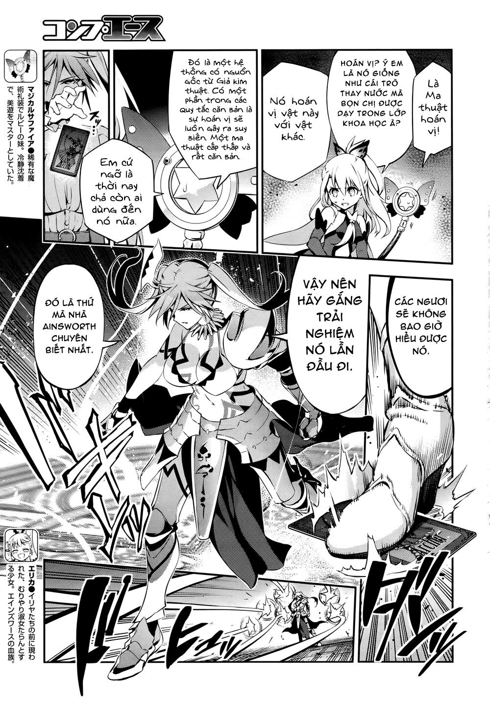 Fate/Kaleid Liner Prisma Illya Drei! Chapter 17 - Trang 2