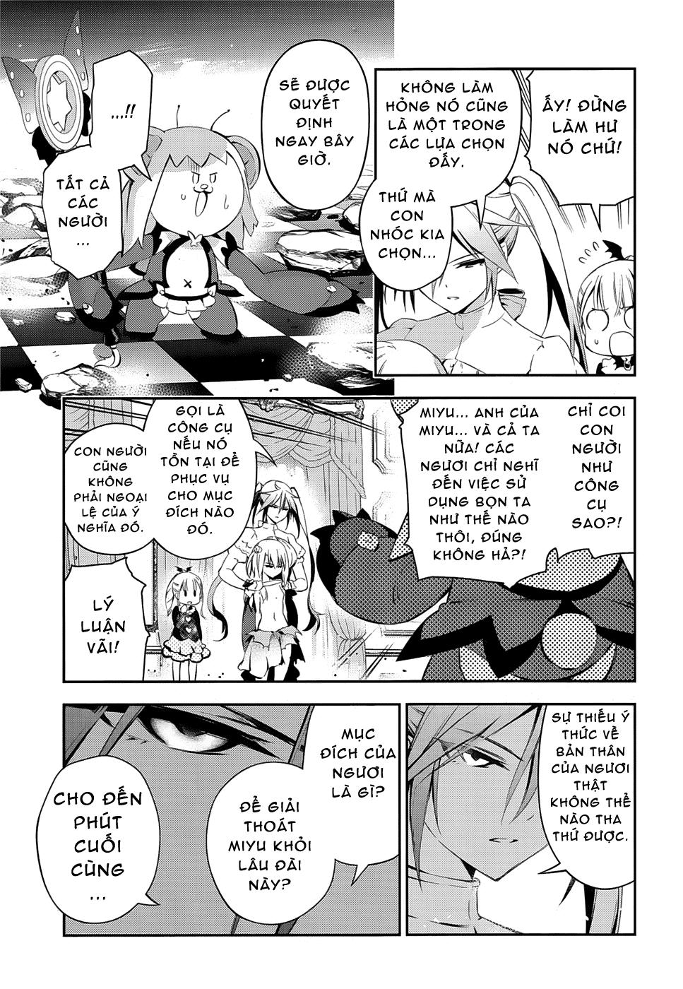 Fate/Kaleid Liner Prisma Illya Drei! Chapter 16 - Trang 2