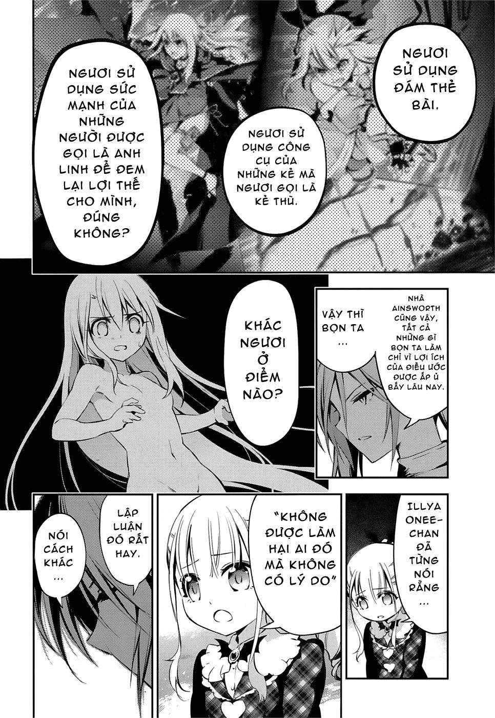 Fate/Kaleid Liner Prisma Illya Drei! Chapter 16 - Trang 2