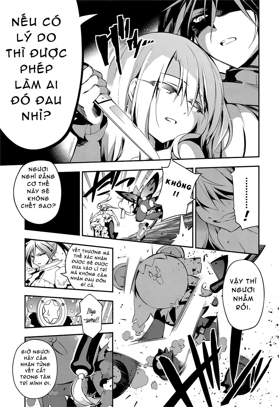 Fate/Kaleid Liner Prisma Illya Drei! Chapter 16 - Trang 2