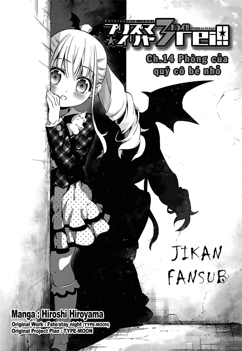 Fate/Kaleid Liner Prisma Illya Drei! Chapter 14 - Trang 2