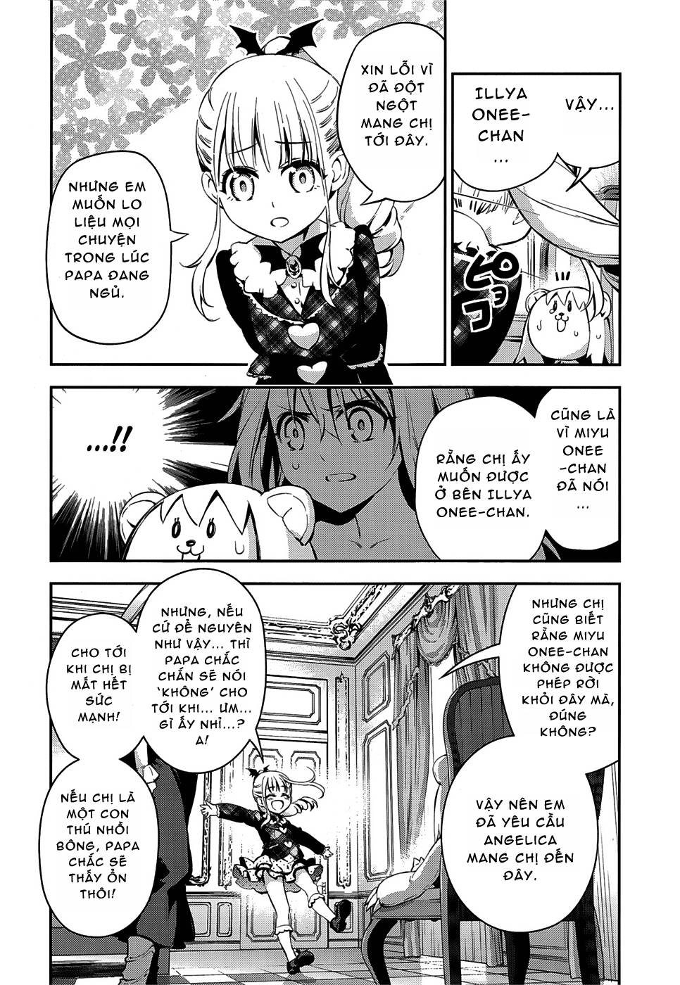 Fate/Kaleid Liner Prisma Illya Drei! Chapter 13 - Trang 2