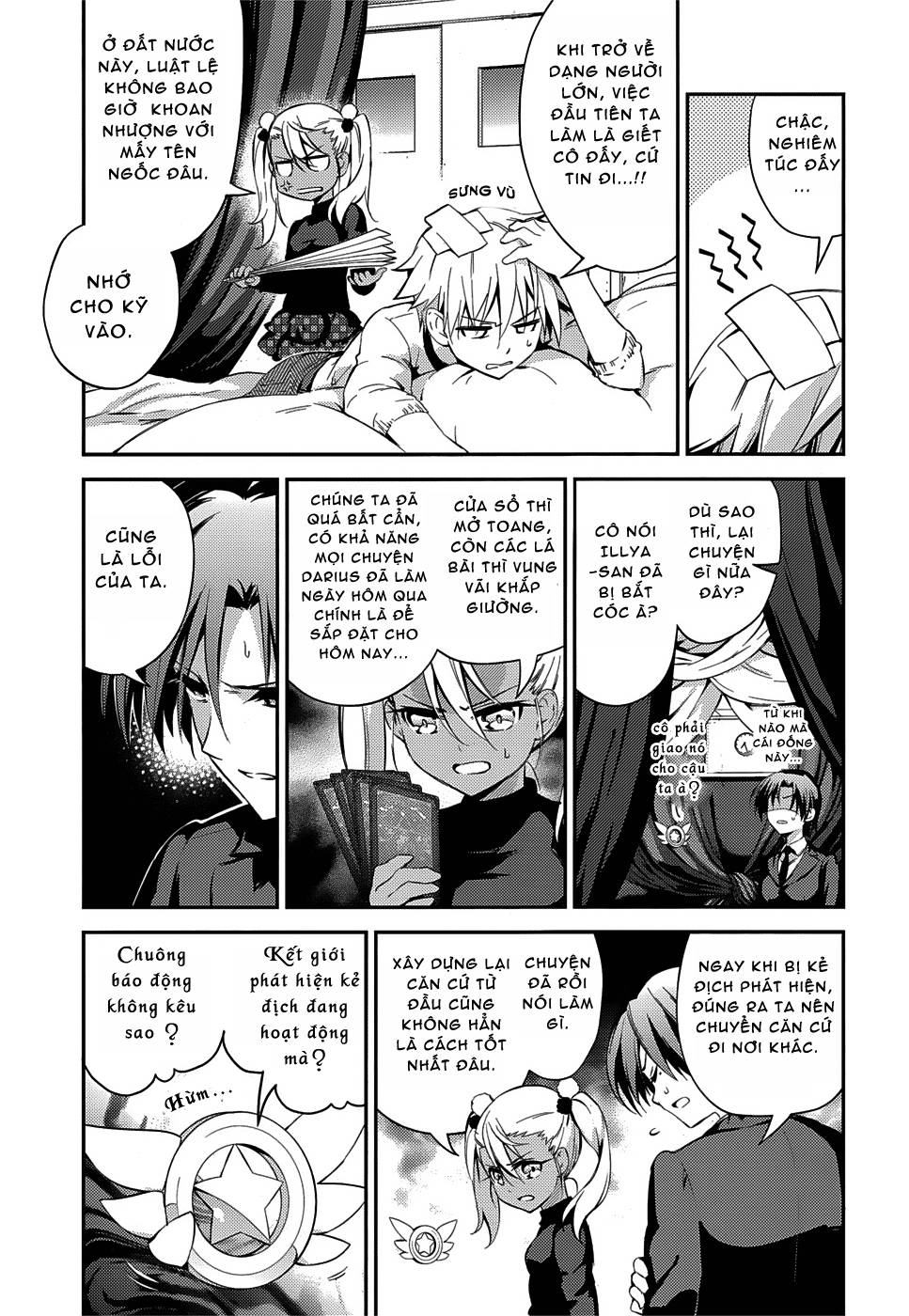 Fate/Kaleid Liner Prisma Illya Drei! Chapter 13 - Trang 2