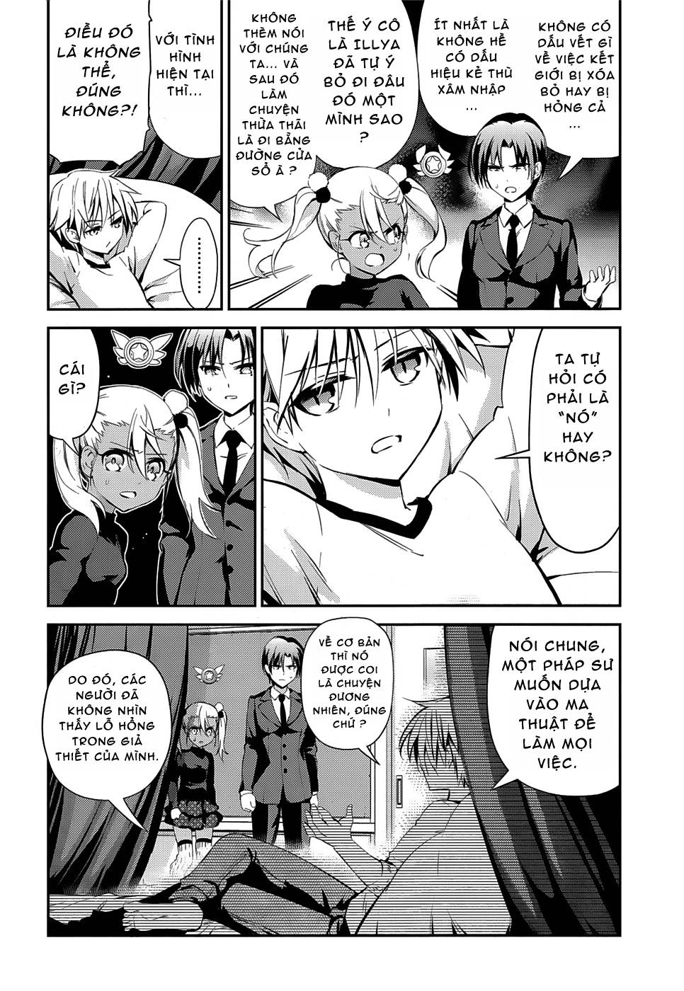 Fate/Kaleid Liner Prisma Illya Drei! Chapter 13 - Trang 2