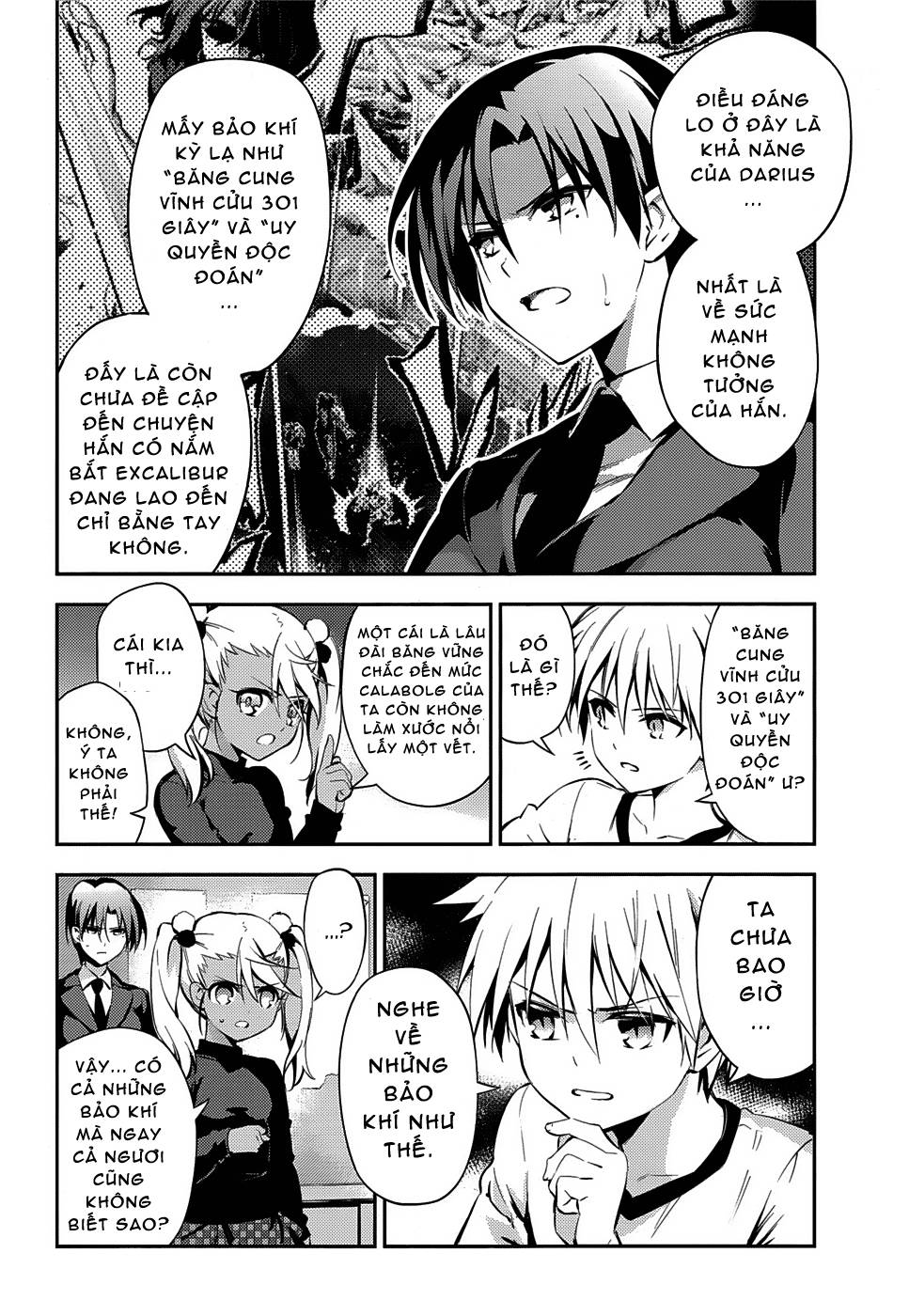 Fate/Kaleid Liner Prisma Illya Drei! Chapter 12 - Trang 2