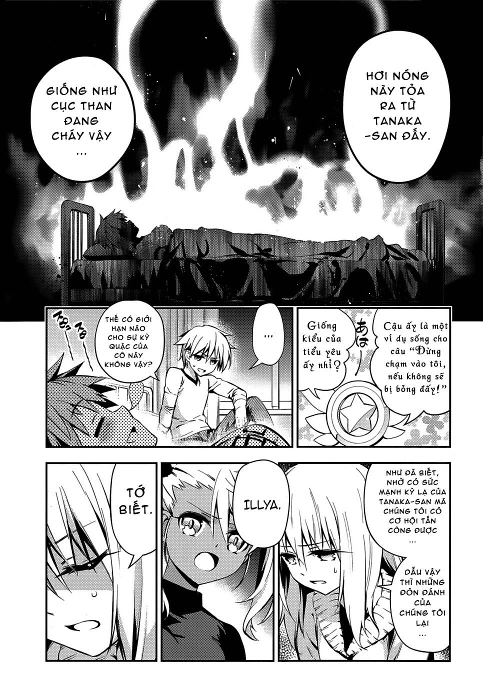 Fate/Kaleid Liner Prisma Illya Drei! Chapter 12 - Trang 2