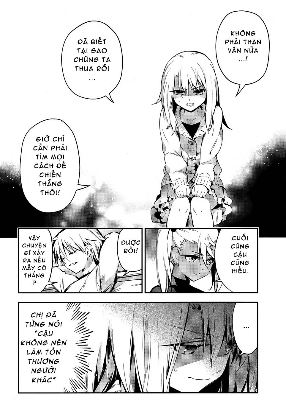 Fate/Kaleid Liner Prisma Illya Drei! Chapter 12 - Trang 2