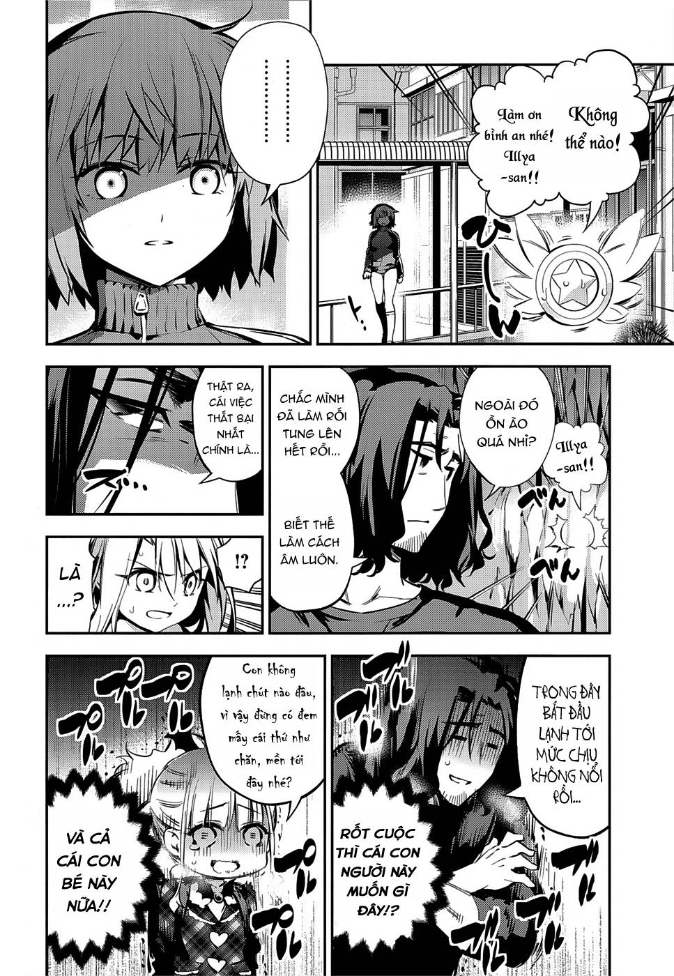 Fate/Kaleid Liner Prisma Illya Drei! Chapter 11 - Trang 2