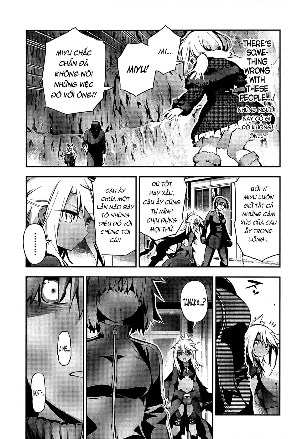 Fate/Kaleid Liner Prisma Illya Drei! Chapter 11 - Trang 2