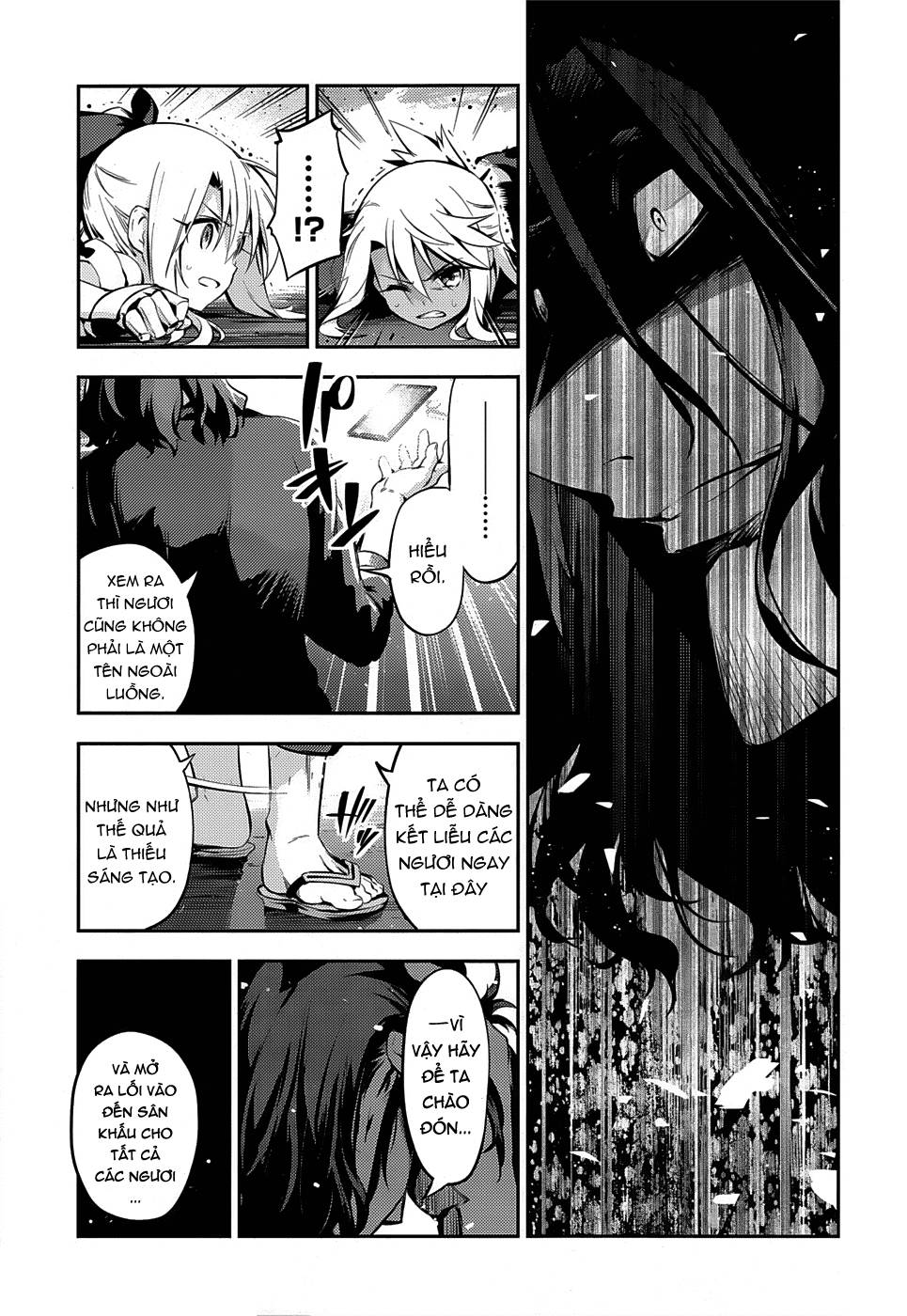 Fate/Kaleid Liner Prisma Illya Drei! Chapter 11 - Trang 2