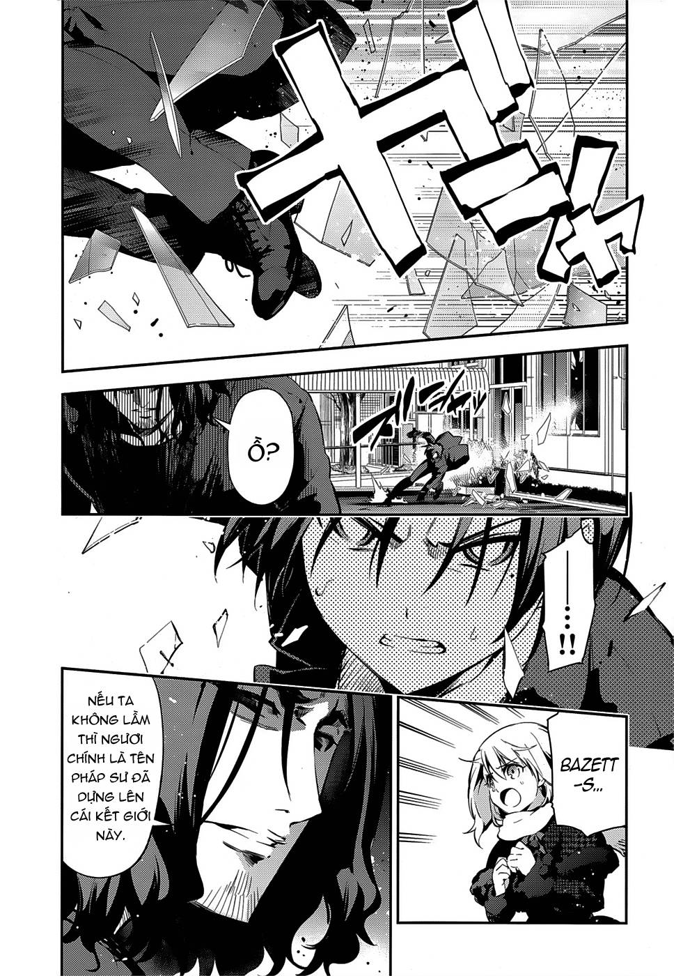 Fate/Kaleid Liner Prisma Illya Drei! Chapter 11 - Trang 2