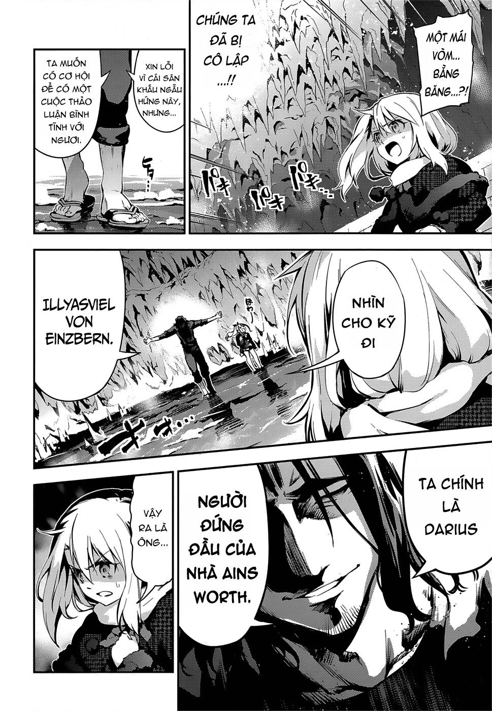 Fate/Kaleid Liner Prisma Illya Drei! Chapter 11 - Trang 2